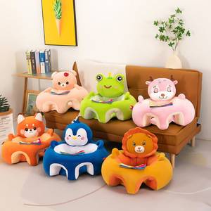 Animales de dibujos animados bebé sofá soporte asiento cubierta felpa silla aprendizaje bebé sofá silla niño Pluch silla con <span class=keywords><strong>libro</strong></span> - Product Image 5