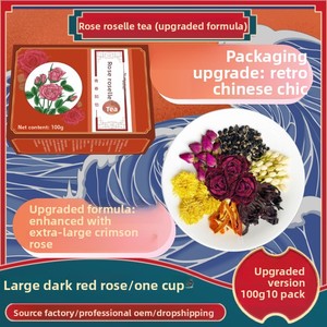 Tisane Bien-être Mélangée aux Fleurs de Rose, Hibiscus, Zeste de Mandarine Séché, Baies de Goji Noires, Chrysanthème et <span class=keywords><strong>Jasmin</strong></span>, en Sachets, 100g, Emballage Cadeau - Product Image 6