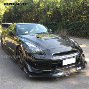 Vari VRS Kamikaze-R Super Sonic Ver 2<span class=keywords><strong>ส</strong></span>ไตล์คาร์บอนไฟเบอร์กันชนหน้าสำหรับ Nissan R35 GTR 2008-2016 - Product Image 3