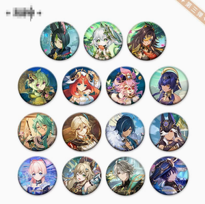 Authentique pendentif en peluche modèle militaire MiHoYo <span class=keywords><strong>Genshin</strong></span> Impact, badge autoportant Venti Zhongli Xiang pour bébés de 0 à 6 mois - Product Image 6