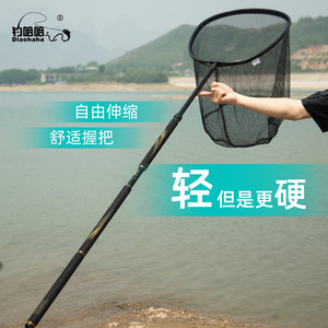 Diaohaha Épuisette télescopique en alliage carbone-titane noire, ensemble complet portable pour la pêche - Product Image 3