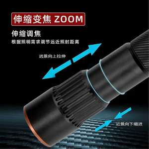 Linterna LED Recargable con Batería de 2200 mAh, Portátil para Uso en Exteriores - Product Image 4
