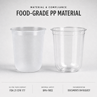 Gobelet jetable en plastique PP de 16 oz pour les fêtes et mariages, avec logo personnalisé, pour café, bubble tea, gobelet à café en forme de U, faible MOQ