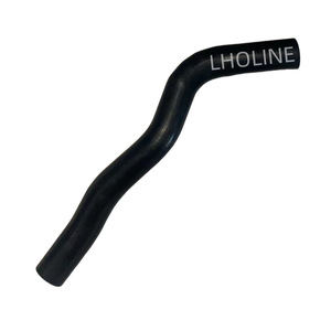 LHOLINE Rubber Coolant Hose 16571-31241 For Engine <b>Cooling</b> <b>System</b> Replacement Part - Product Image 2