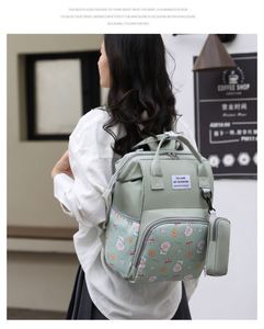 2Pcs Set Mommy Diaper Bag <b>Large</b> <b>Capacity</b> Baby Supplies Storage Bags Waterproof Maternity <b>Backpack</b> - Product Image 5