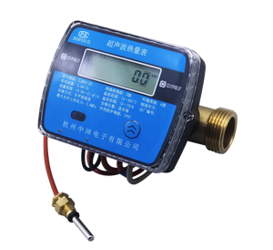 Siêu âm đồng hồ nhiệt với RS485 mbu đo lưu lượng đo nhiệt lượng Nền Kinh Tế mô hình chín Flow Meter với cảm biến nhiệt độ - Product Image 5