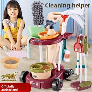 ชุดไม้กวาดและที่ตักขยะพลาสติกสำหรับเด็กของเล่นเลียนแบบสำหรับทำความสะอาดทำความสะอาดบ้านสำหรับ<span class=keywords><strong>เด็ก</strong></span>ผู้ชายและเด็กผู้หญิง - Product Image 4