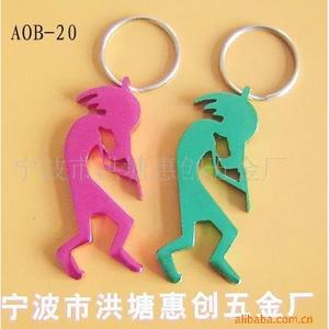 AOB-20 Metal Bottle Opener Animal Shape Portable Keychain Opener Zinc Alloy Manual Openers For Beer Gift - Product Image 1