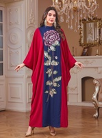 Robe de soirée brodée pour femmes, paillettes brillantes, robe longue florale, abaya musulmane, vêtements ethniques, jalabiya, Ramadan, Maroc, Dubaï, kaftan