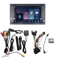 Autoradio GPS Android 7 pouces pour Touareg, avec caméra de recul Bluetooth et lecteur multimédia intégré au rétroviseur