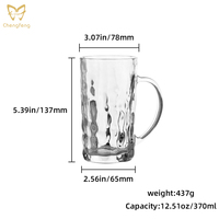 Chope à bière en verre épais à motif grain de bois avec poignée, 12oz 14oz, verre à eau robuste pour la maison, le bar ou le pub