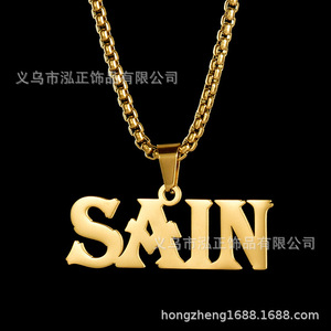 Collier pendentif personnalisable avec nom en anglais, fabrication en usine, lettres découpées, bijoux simples pour hommes, vente transfrontalière - Product Image 2