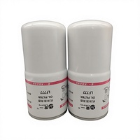 Filtro de Combustible para Generador Diésel de Maquinaria de Construcción de Alta Calidad LF777 3889311 3313283