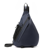 Nouveau sac de poitrine/bandoulière imperméable en PU pour homme avec fermeture éclair - Grande capacité pour le cyclisme en extérieur, les loisirs, les voyages et la mode urbaine