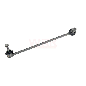 Barra Estabilizadora de Alta Calidad WRR para G20 G30 330i 530i, Suspensión Delantera, Barras Antivuelco, Piezas con 1 Año de Garantía - Product Image 1