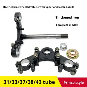 Cuadro Superior e Inferior para Triciclo Eléctrico, Tubo de Acero 31/33/37/38/<span class=keywords><strong>43</strong></span>, Columna de Dirección para Bicicleta de Reparto, Modelo Popular Storm Dragon Compatible - Product Image 5