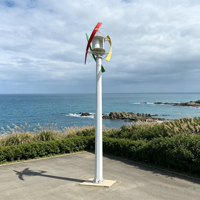 Éolienne verticale de type X R&X RX-XV5000 48V 5kW 10kW pour usage domestique, sortie 50/60Hz