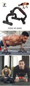 Barres de traction pour la musculation, <span class=keywords><strong>stand</strong></span> pour les Muscles du poitrine, entraînement gymnastique à domicile - Product Image 4
