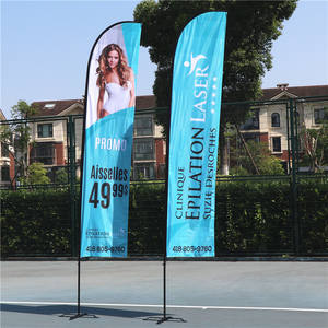 مجموعة سارية العلم من الريش بطول 15 قدمًا مع عمود إعلان من الألياف الزجاجية بقاعدة أرضية لإعلام ترويج الأعمال - Product Image 6