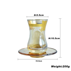 Lusso dorato squisito stampato trasparente <span class=keywords><strong>bicchieri</strong></span> da caffè Arabo tazza da tè in vetro turco e piattini Set - Product Image 3