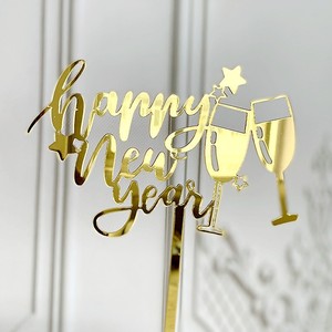 Decorazione per <span class=keywords><strong>Torta</strong></span> in Acrilico 'Felice Anno Nuovo', Calice di Vino 'Cinque Anni di Felicità', Decorazione per <span class=keywords><strong>Torta</strong></span> di Capodanno, Accessori per Feste - Product Image 6