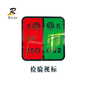 Tùy chỉnh bao bì CB-008 thị giác sắc nét biểu đồ máy chiếu kỹ thuật số mắt biểu đồ tiêu chuẩn e-hình mắt khoảng cách tầm nhìn biểu đồ E - Product Image 6