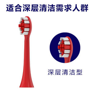 Tête de brosse à dents universelle de remplacement, pour brosse à dents électrique Ulike Careup UB601 602 603 SN903 CB02, poils moyens, usage adulte - Product Image 1