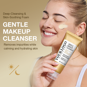 Nettoyant Visage Doux Démaquillant à l'Huile de Coco et Centella OEM – Nettoyage en Profondeur, Élimine les Impuretés, Apaise les Rougeurs, Hydrate la Peau - Product Image 4