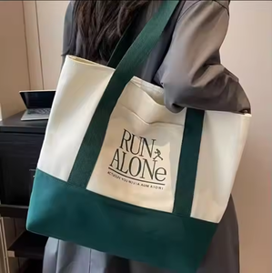 กระเป๋าสะพายไหล่ผ้าแคนวาสทำจากผ้าฝ้าย100% เป็นมิตรกับสิ่งแวดล้อมเนื้อนุ่มกระเป๋าสะพายไหล่รีไซเคิลได้หลากสีขนาดใหญ่ - Product Image 3