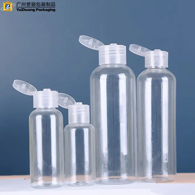 製造在庫100ml200ml250ml300ml400ml500mlローションボトル4oz8oz化粧品容器包装プラスチックボトル