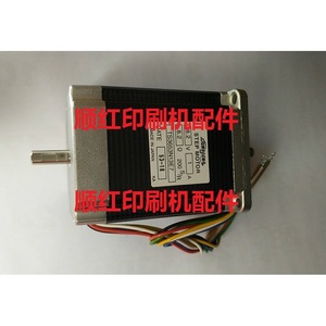 Motor paso a paso Liangmin TS3653N13E7 8.2 V 1 A 200 Sph para piezas de impresora offset - Product Image 1