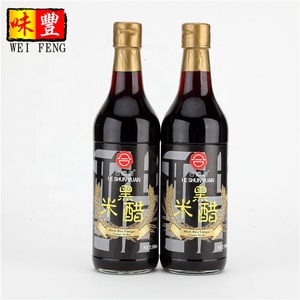 Hackcp — <span class=keywords><strong>vinaigre</strong></span> <span class=keywords><strong>noir</strong></span> <span class=keywords><strong>de</strong></span> <span class=keywords><strong>riz</strong></span> et <span class=keywords><strong>vinaigre</strong></span> 1, 1,5 l, vente en gros, d'usine, <span class=keywords><strong>chinois</strong></span>, <span class=keywords><strong>vinaigre</strong></span> <span class=keywords><strong>noir</strong></span>, 1 pièce - Product Image 4