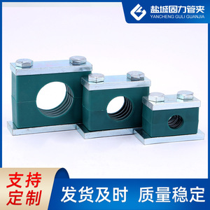 Abrazadera de Tubo de un Solo Orificio, Sistema Hidráulico Métrico, Abrazaderas de Plástico Resistentes para Tuberías - Product Image 3