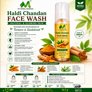 Nettoyant Visage Haldi Chandan – Produit de Soin Premium au Curcuma Naturel et Extrait de Bois de Santal – Fournisseur en Gros - Product Image 4