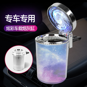 Cenicero Creativo para Auto con Lámpara, Tapa Abatible, Portátil, de Plástico, con Luz Ambiental Colorida, para General Motors - Product Image 2