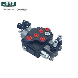 Vannes hydrauliques à micro-mouvement série ZT12 pour chariots élévateurs, véhicules d'ingénierie agricole, véhicules d'assainissement, forage d'obstacles - Product Image 3