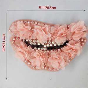 ใหม่รักหมีลูกปัดปิรามิดชุดอุปกรณ์ทําด้วยมือ - Product Image 3