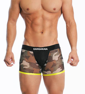 Calzoncillos bóxer a juego de algodón y malla para hombres maduros - Product Image 4