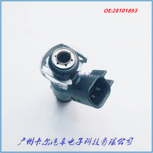 Inyector de Combustible Zhanbao de 4 Orificios 28101893, Pieza Mecánica de Acero para Motor Diésel - Product Image 5