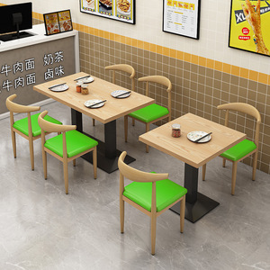 Juegos de <span class=keywords><strong>restaurante</strong></span> económicos comerciales, tienda de fideos para aperitivos, barbacoa, desayuno, catering, mesa de comida rápida, combinación de sillas, <span class=keywords><strong>restaurante</strong></span> - Product Image 1