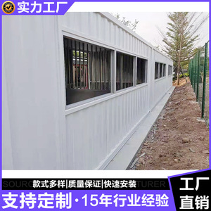 Contenedor Estabulado para Caballos de 400 cm de Longitud, Diseño Modular para Uso Ecuestre - Product Image 3
