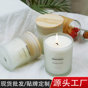 Scented Candles Soy Wax Cylinder White Aromatherapy Natural Plant Home Decoration Bedroom Sleep Gift - Product Image 5