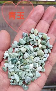 Sàn bê tông ngoại quan nhựa Epoxy bền ngoài trời với tấm đá tự nhiên và đá cuội cho sàn công viên hiện đại - Product Image 6