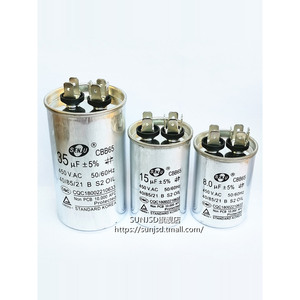 Condensateur de climatiseur CBB65 450V 15 25UF Microfarad pour usage industriel - Product Image 4