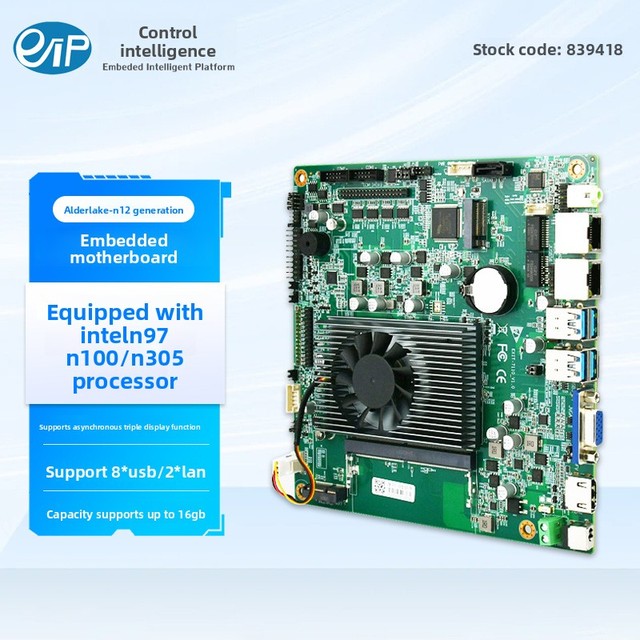 New EIP EITX-7110 Laptop Mini-ITX Motherboard DDR4 Intel N97 Quad-Core Single Channel SATA Integrated DC 12V 6*COM VGA LVDS EDP