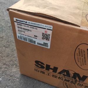 HARNAIS SUB ASS Y WIRE PC400 ND246470-2451 - Product Image 6