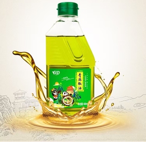 Fabbrica che vende olio di pepe verde condimento olio di pepe di Sichuan
