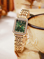 Montre carrée vintage dorée pour femme, montre-bracelet à quartz avec bordure en strass et chiffres romains, cadran multicolore effet rayon de soleil, bracelet en métal