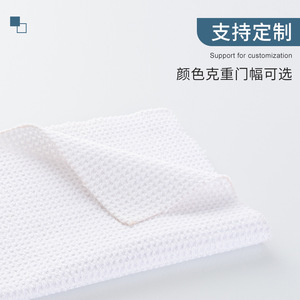 Paño de Limpieza Super Absorbente de Microfibra de Poliéster y Nylon con Tejido Waffle 190T, Rectangular, Gris, Procesamiento Personalizado - Product Image 4