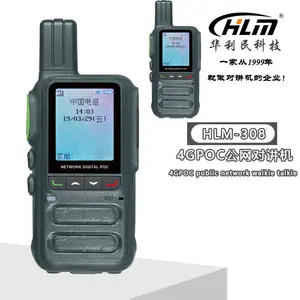 HLM-AT308 walkie talkie com inserção de cartão de rede pública, rádio de distância ilimitada com cartão duplo, espera dupla